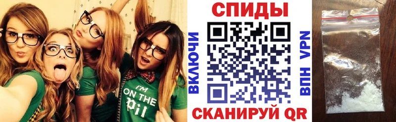 Amphetamine VHQ  даркнет Telegram  Старая Русса 
