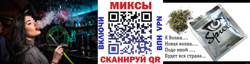 БУТИРАТ 99%  Старая Русса 