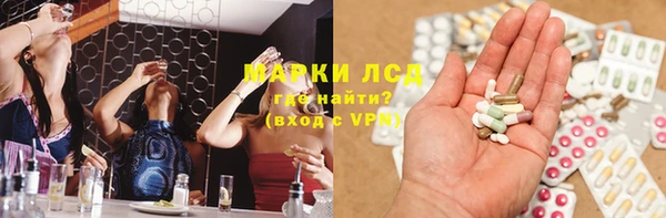 экстази Алзамай