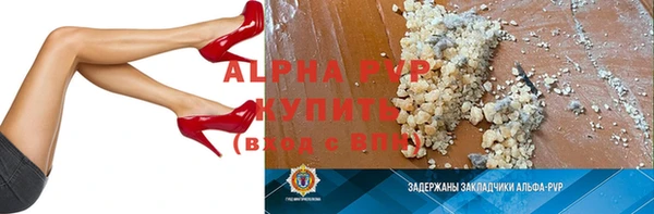 экстази Алзамай