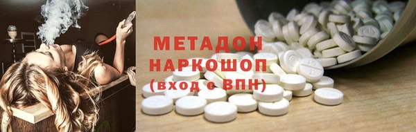 гашиш Алексеевка