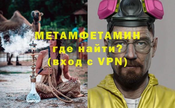 гашиш Алексеевка
