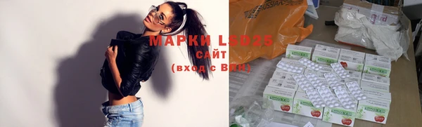 гашиш Алексеевка