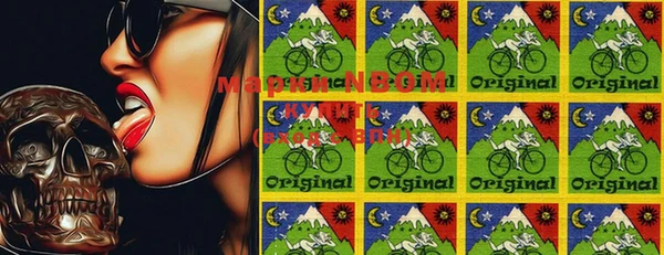 MDMA Premium VHQ Елабуга