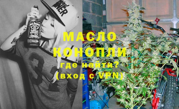 MDMA Кодинск