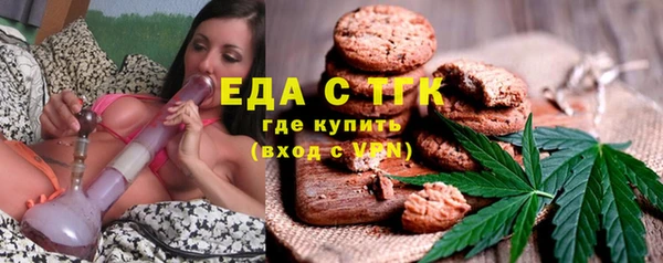 гашиш Алексеевка