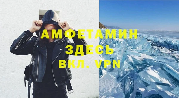 экстази Алзамай