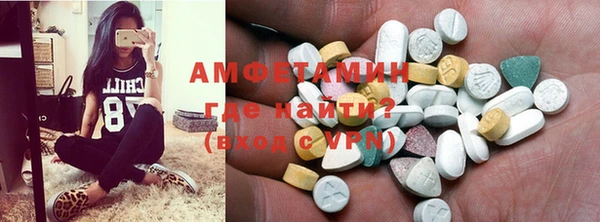 прущая мука Козловка