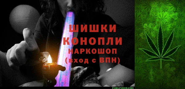 гашиш Алексеевка