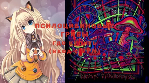 гашиш Алексеевка