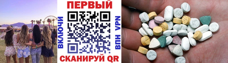 MEGA маркетплейс  Старая Русса  МЕТАМФЕТАМИН мет  где продают  