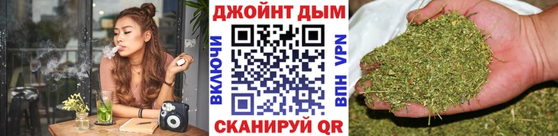 наркота  Старая Русса  Конопля THC 21% 